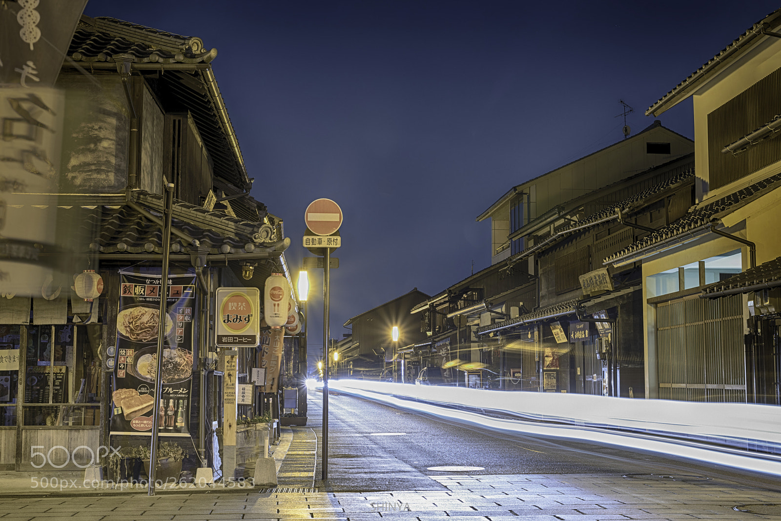 Nikon D750 sample photo. Spread photography