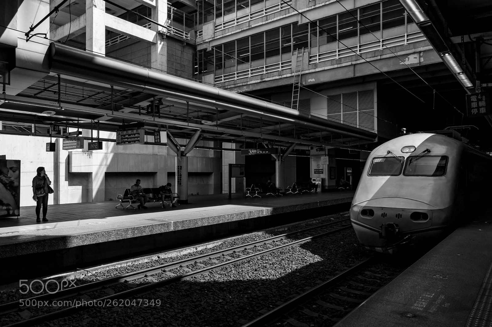 Nikon D5300 sample photo. Train is coming photography