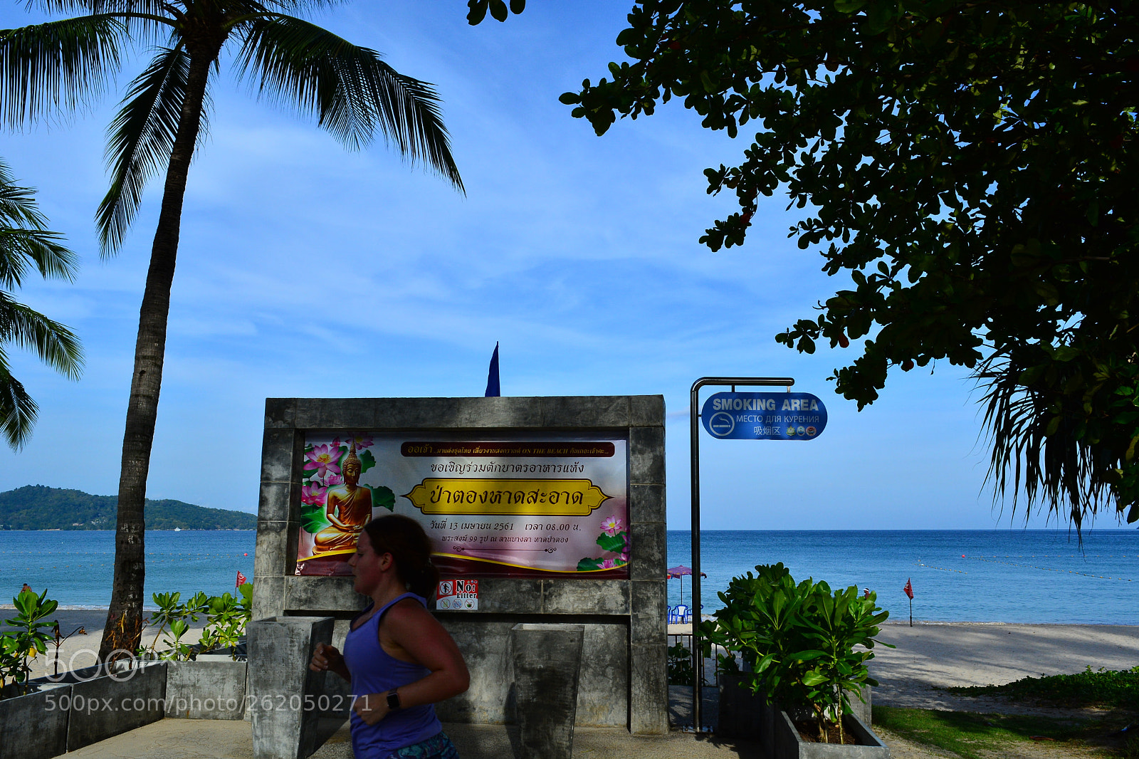 Nikon D5200 sample photo. Smoking area ... photography