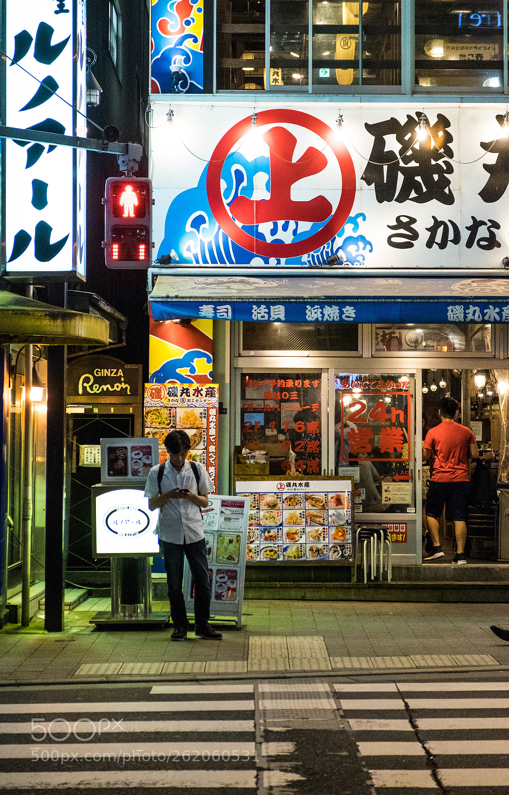 Fujifilm X-T10 sample photo. Akihabara man photography