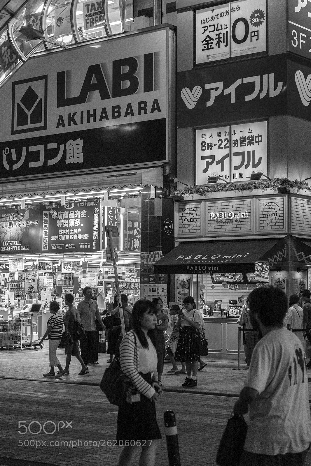 Fujifilm X-T10 sample photo. Akihabara woman photography