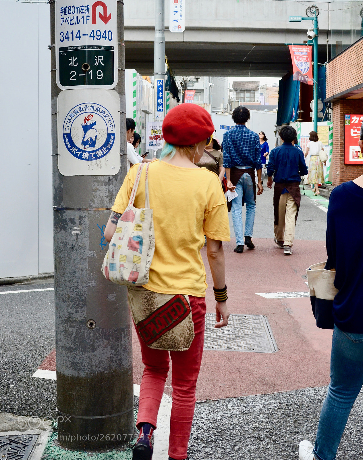 Nikon D7000 sample photo. G6 photography