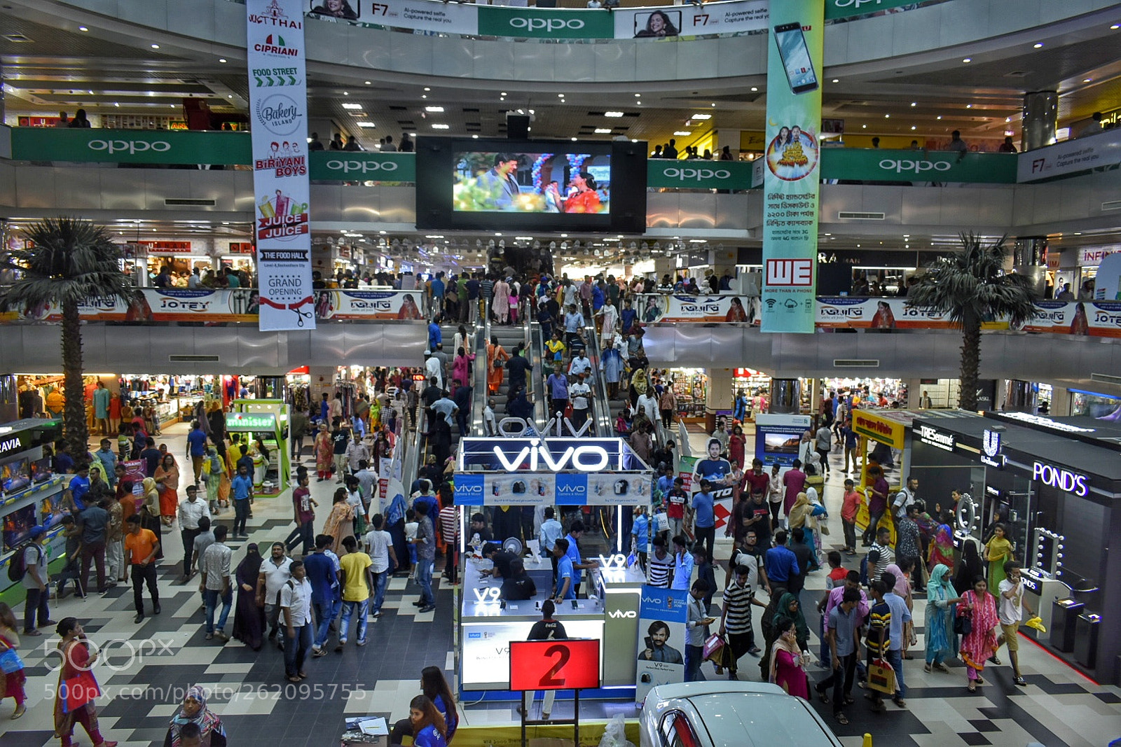 Nikon D5500 sample photo. Bashundhara market photography