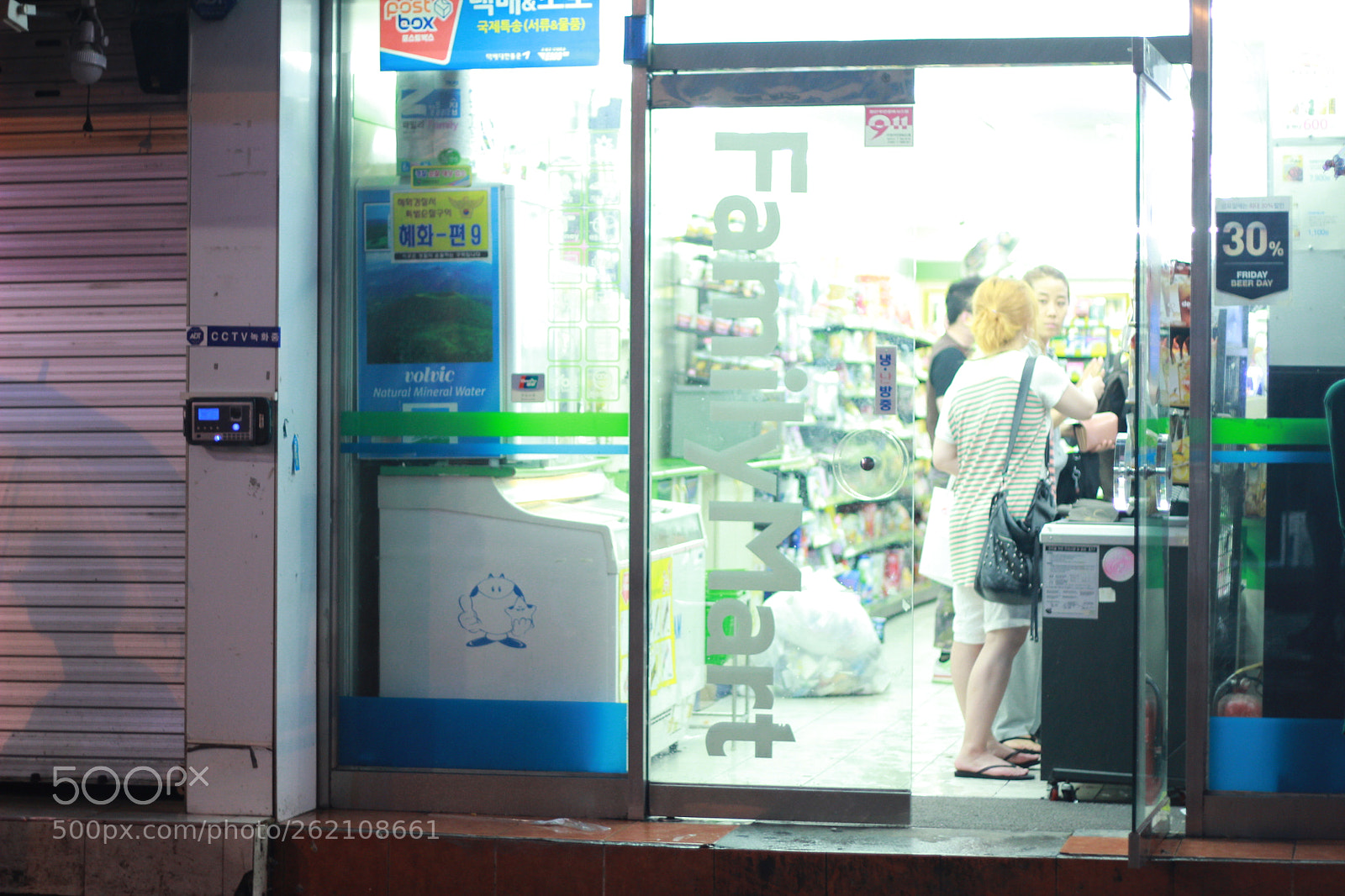 Canon EOS 600D (Rebel EOS T3i / EOS Kiss X5) sample photo. Img photography
