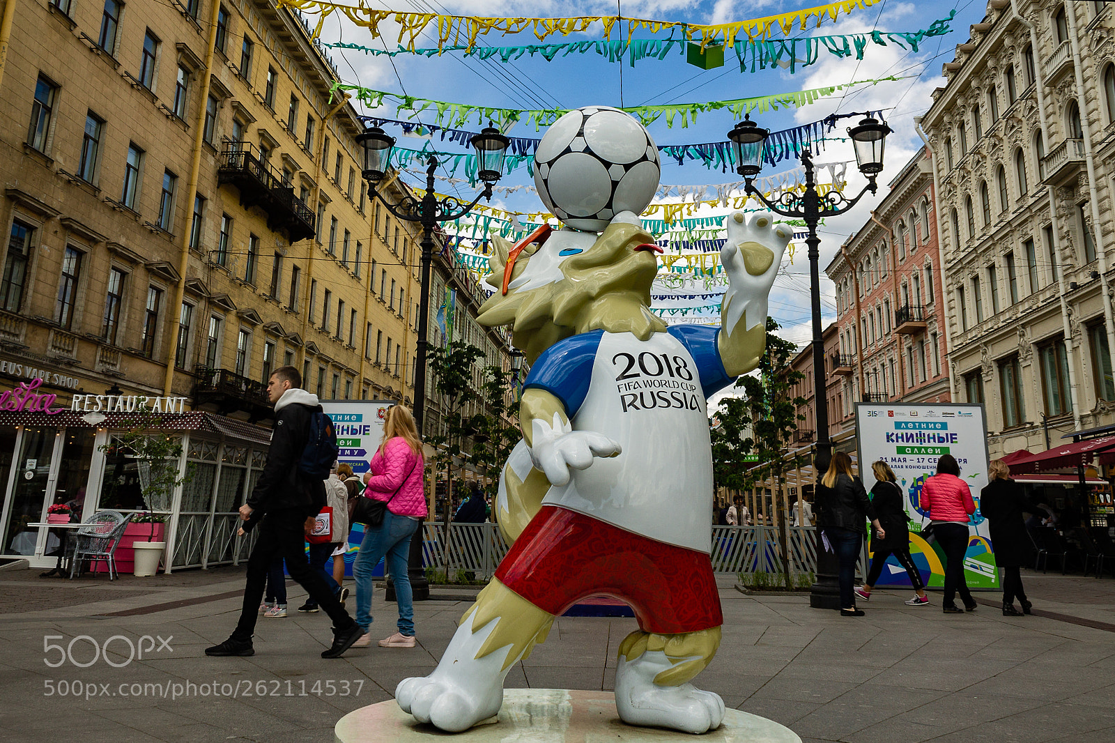 Canon EOS 1100D (EOS Rebel T3 / EOS Kiss X50) sample photo. World cup starts today photography
