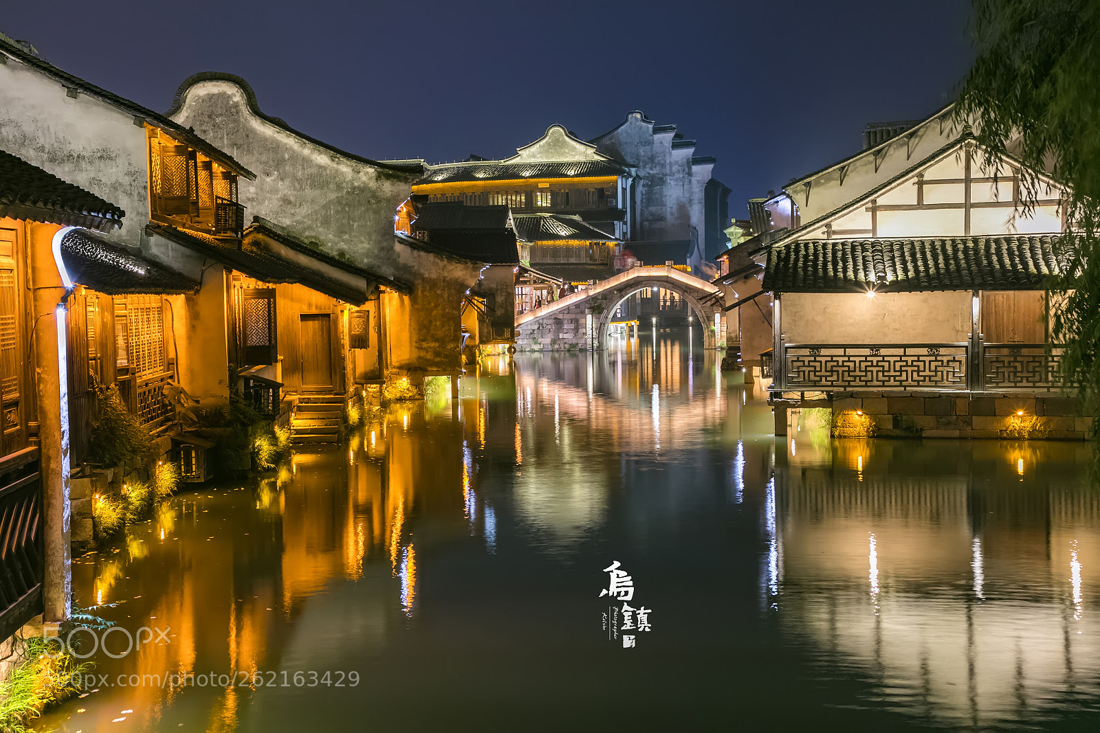 Canon EOS 5D Mark IV sample photo. 烏鎮 來過,就未曾離開 photography