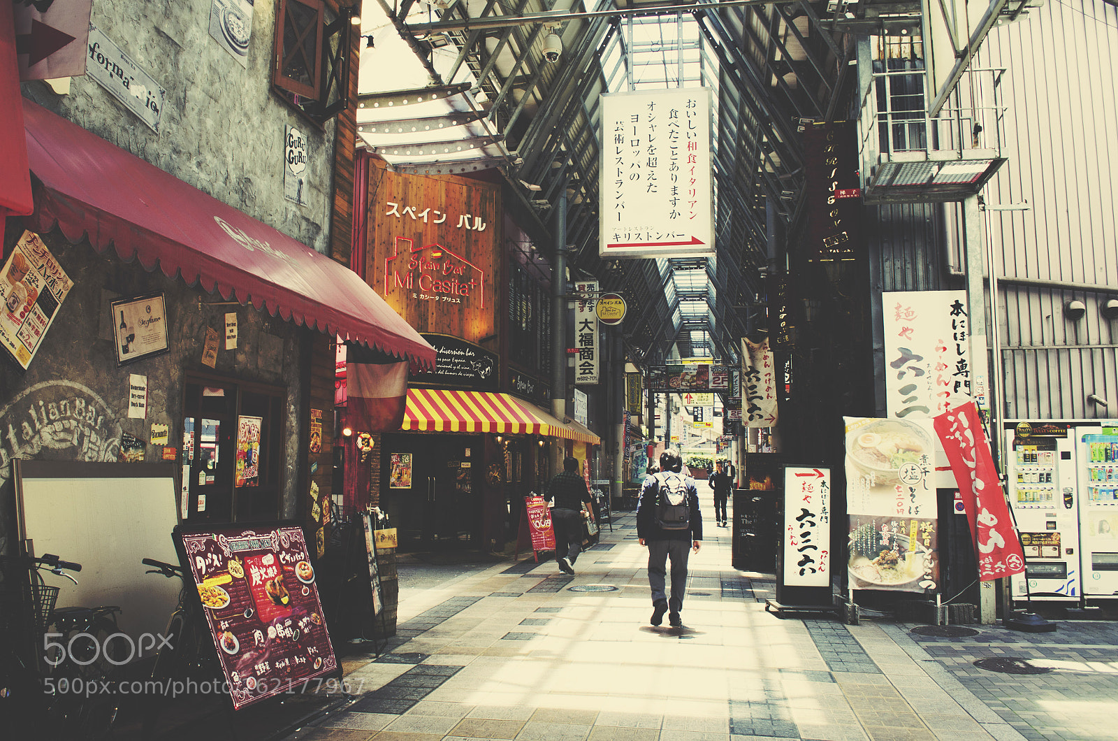 Nikon D5100 sample photo. Osaka streets photography