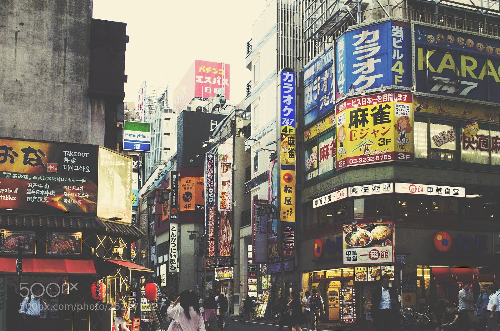 Nikon D5100 sample photo. Tokyo photography