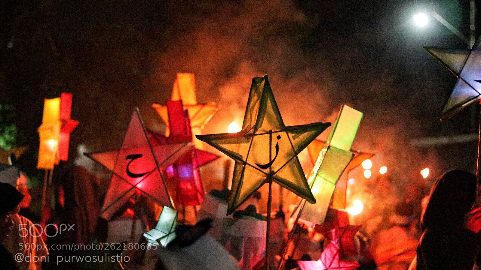 Canon EOS 750D (EOS Rebel T6i / EOS Kiss X8i) sample photo. Happy ied mubarak photography
