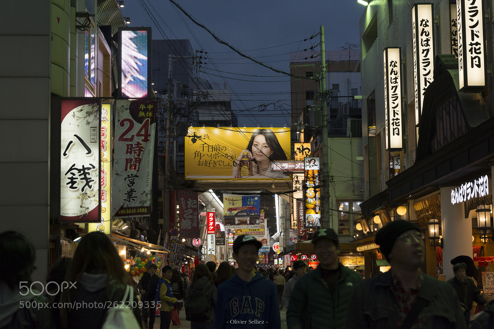 Nikon D7100 sample photo. Osaka vibes photography