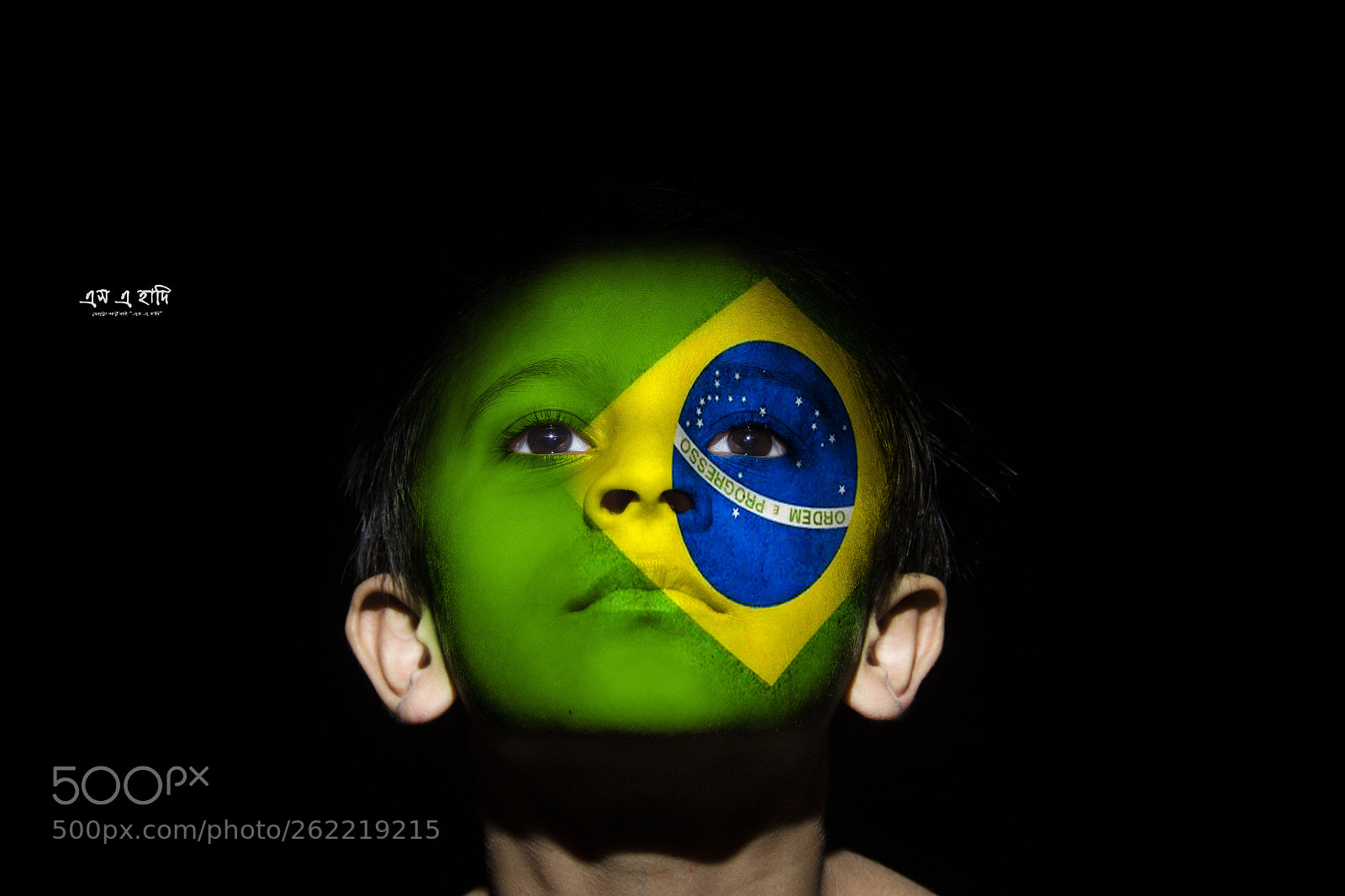 Canon EOS 600D (Rebel EOS T3i / EOS Kiss X5) sample photo. Brazil photography