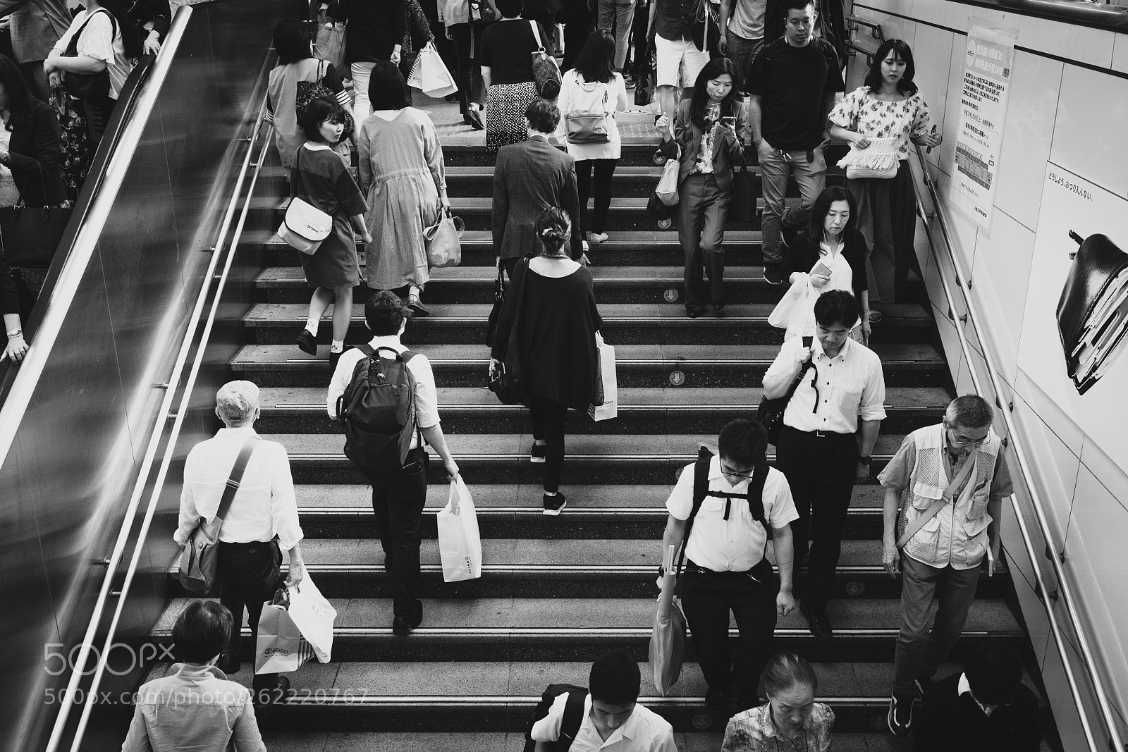 Canon EOS 5DS sample photo. Yokohama station photography