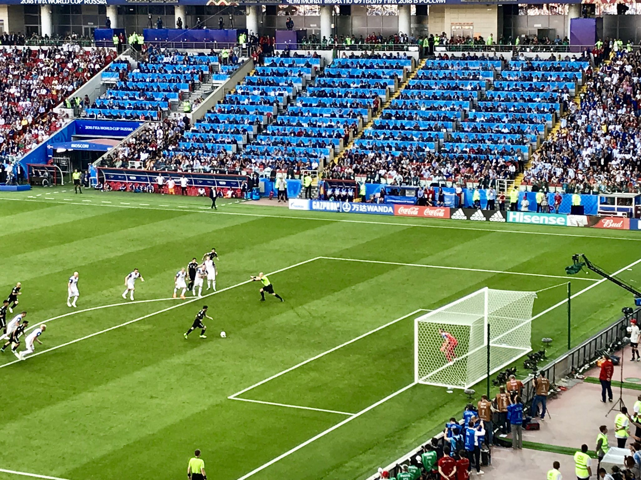 Messi penalty try with Iceland