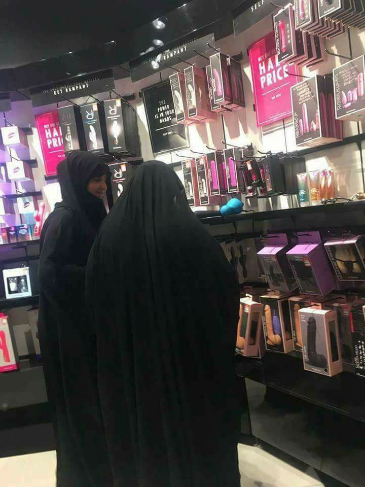 Arab Ladies at sexy toys store
