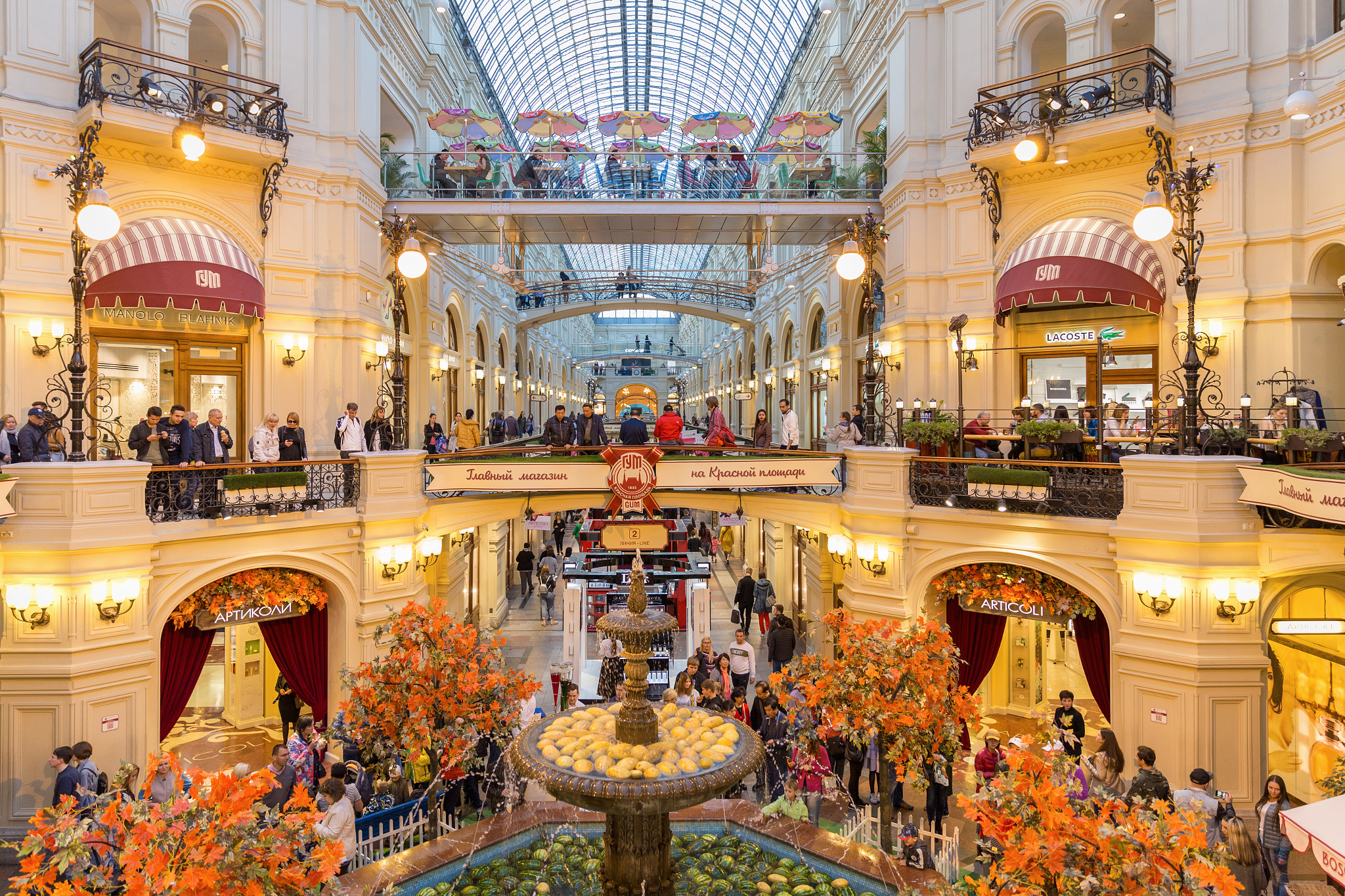 Inside GUM department store in Moscow
