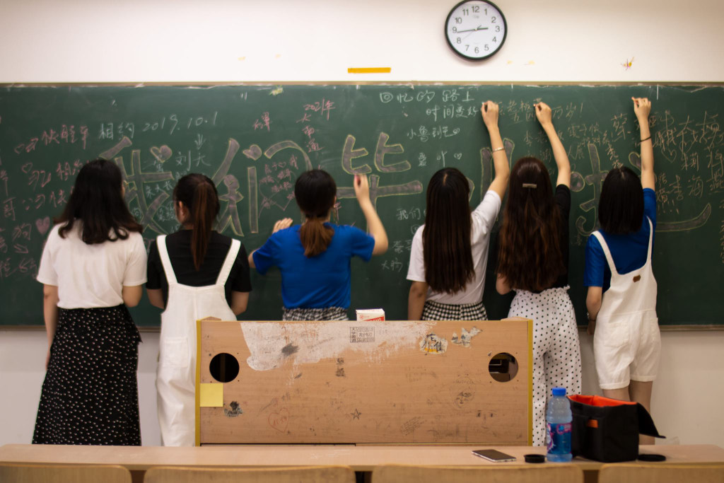 恭喜毕业by 何逸飞 500px