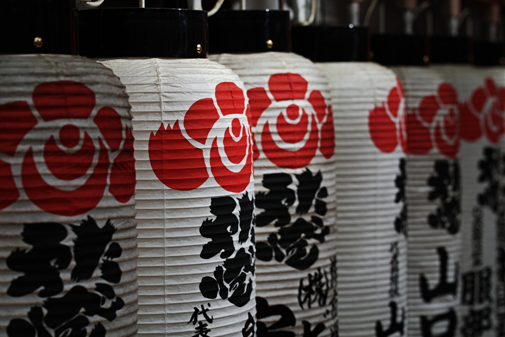 500px.comのfotois youさんによるSumiyoshi Taisha Shrine, Osaka