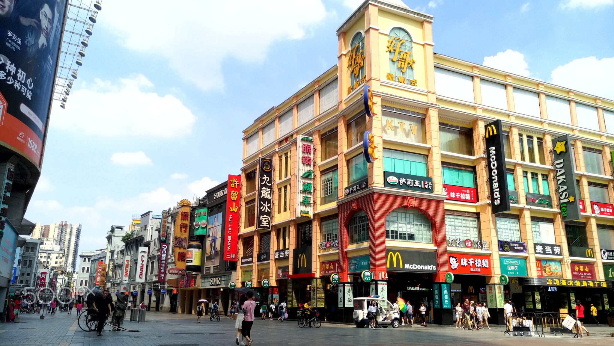 GUANG ZHOU~Walking street
