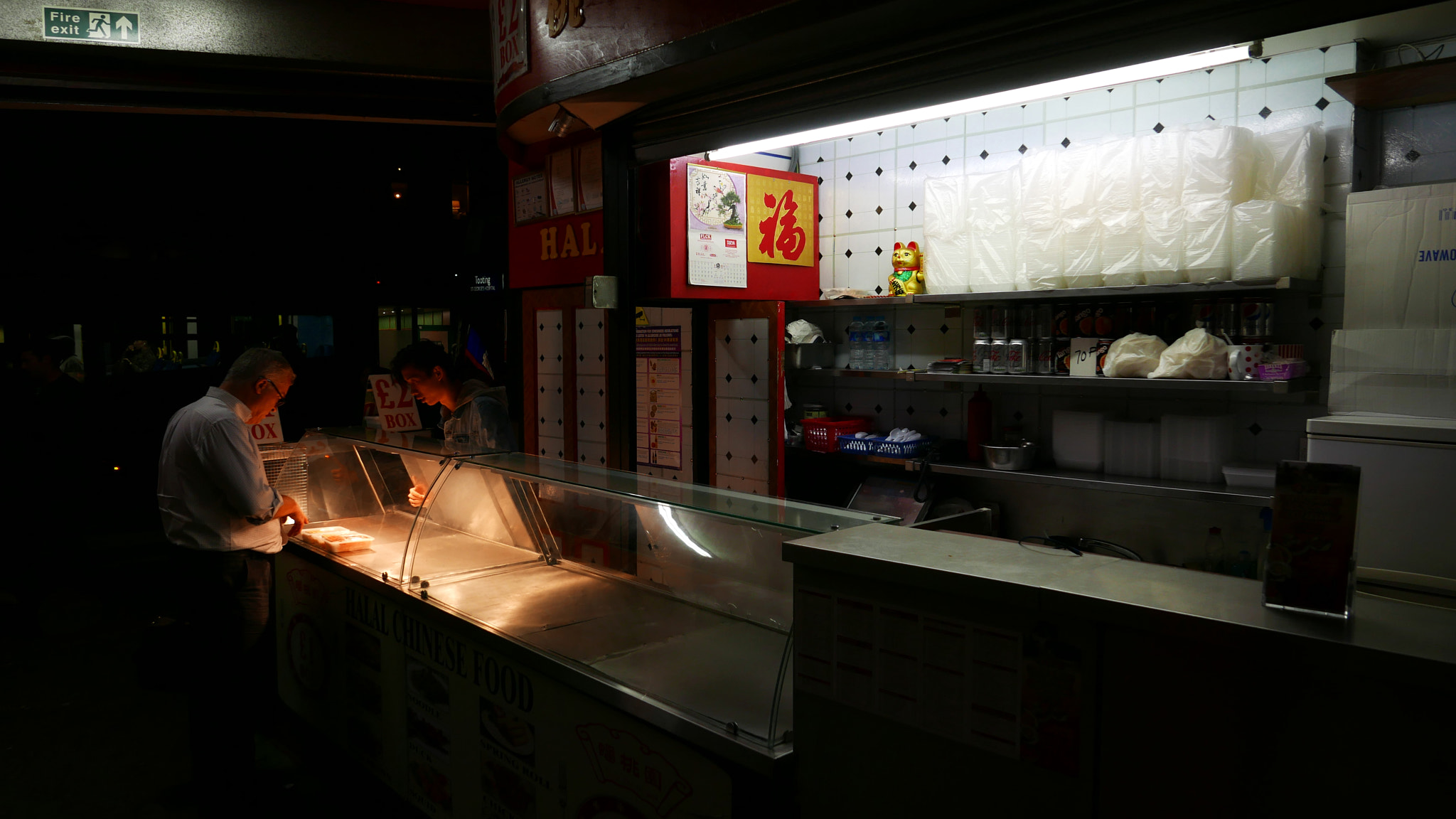 Tooting market fast food