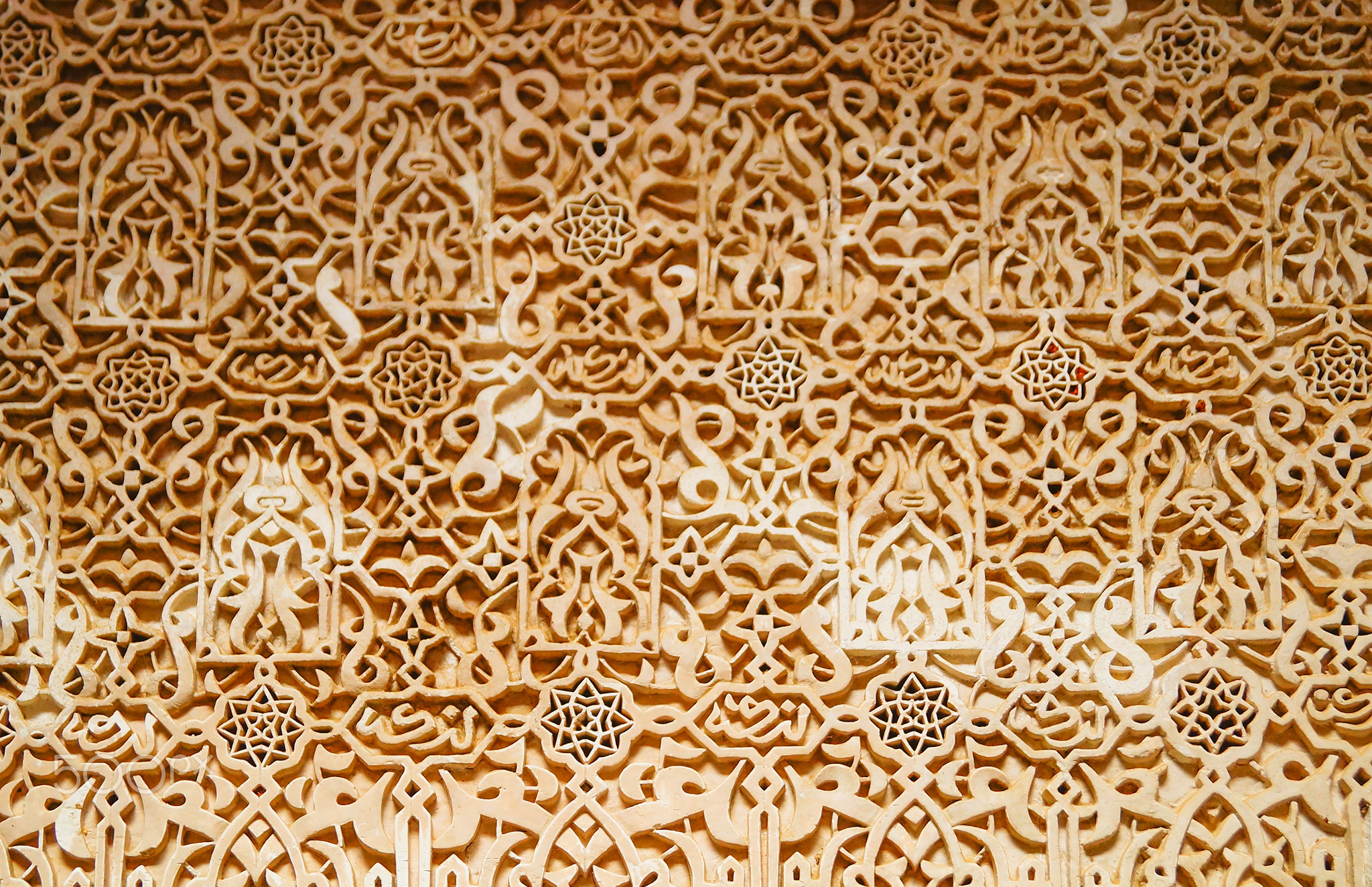 Moroccan Architecture Interiors of Palace in Fez Morroco