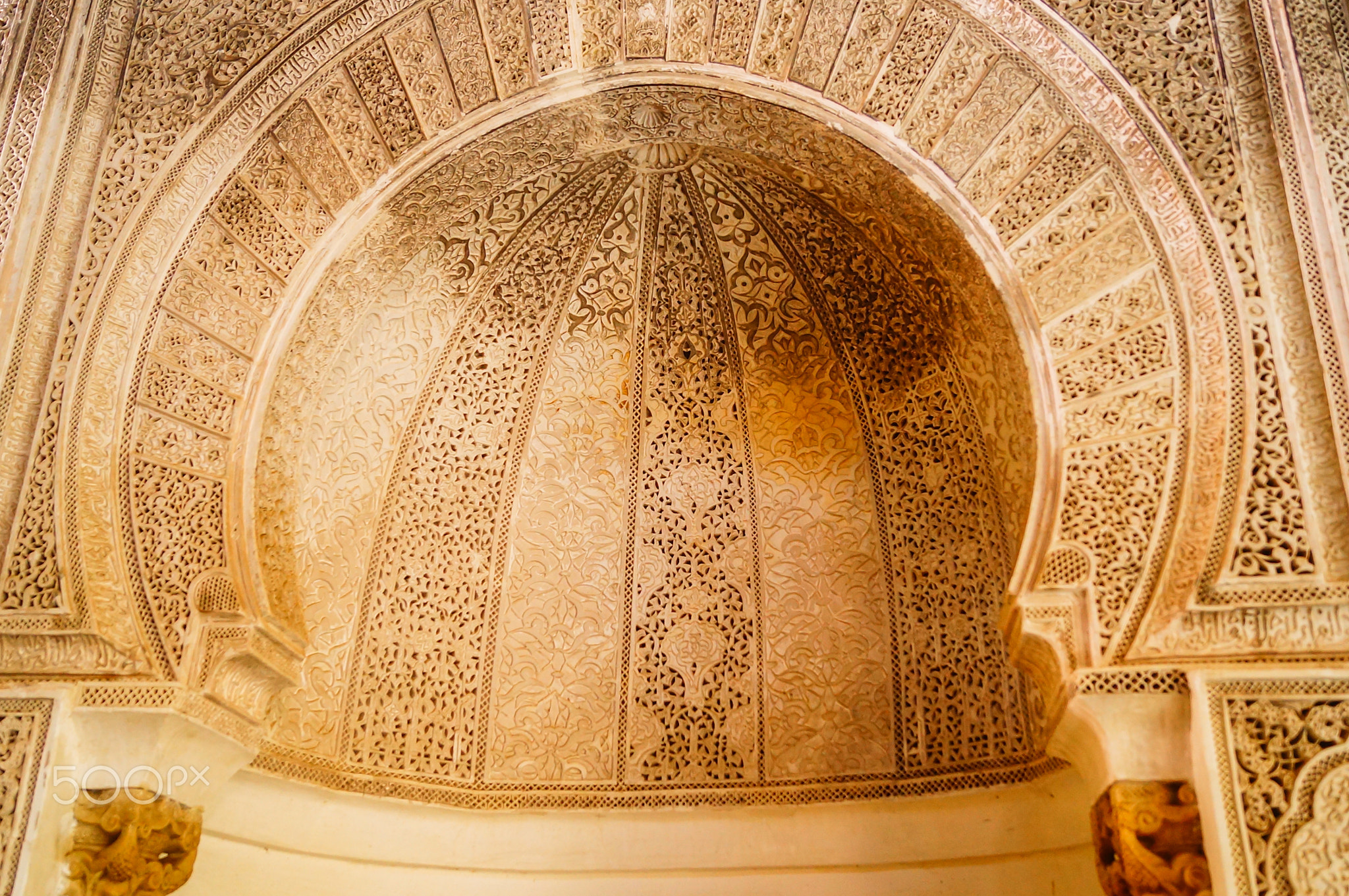 Moroccan Architecture Interiors of Palace in Fez Morroco