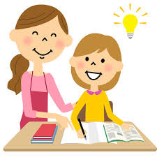 Online Tutor | Find a Tutor in Your Area