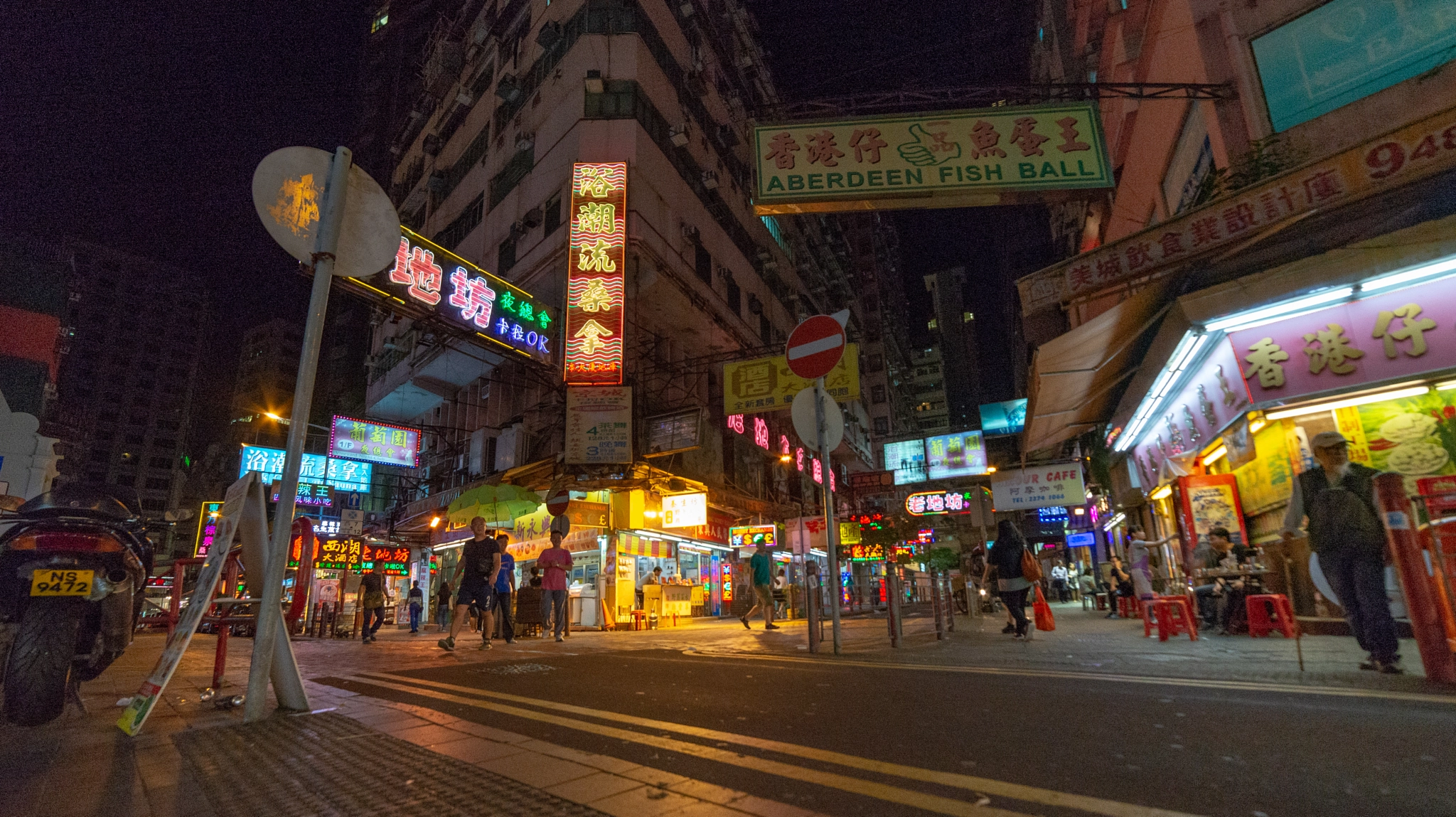 Temple Street Night Market