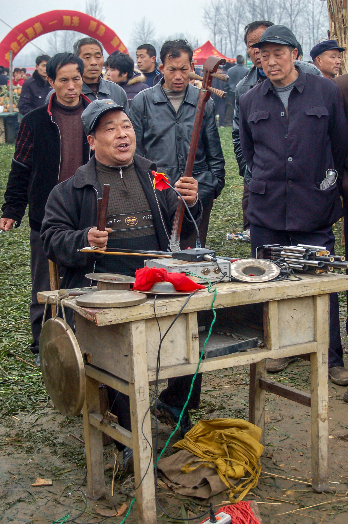 那年的马街书会3