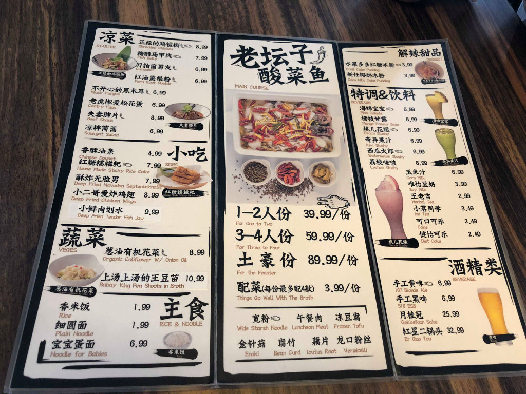 05.jpg by ukijojo on 500px.com