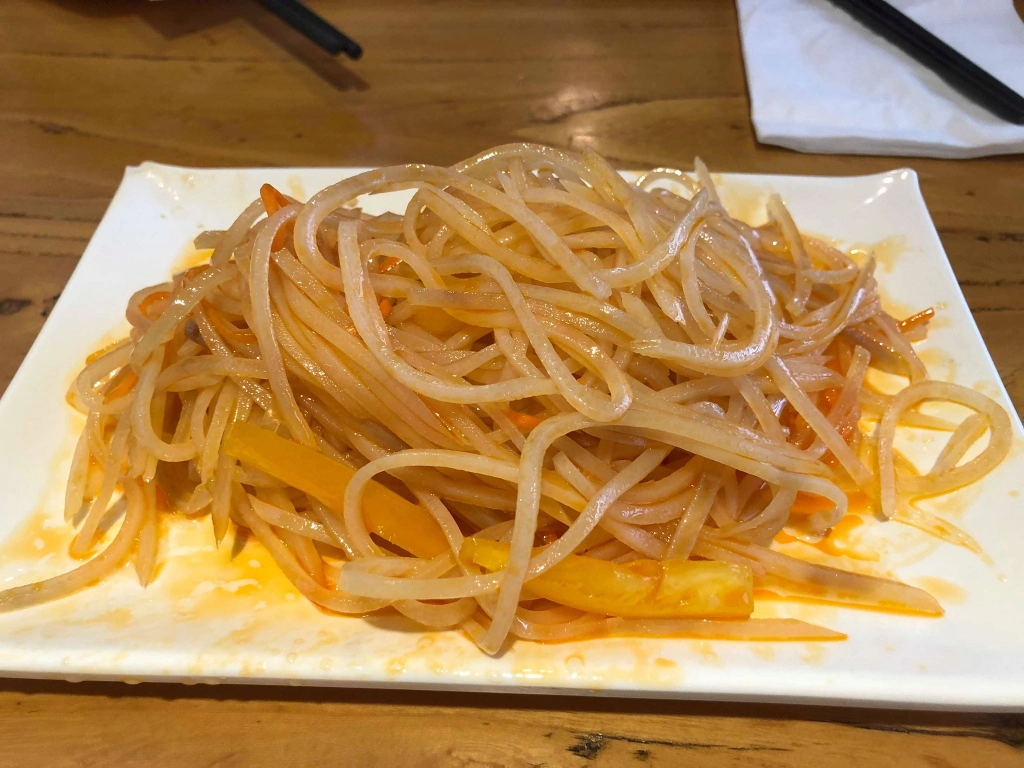 Happy Tree House q 木屋碳烤 Every Day Is A Food Day