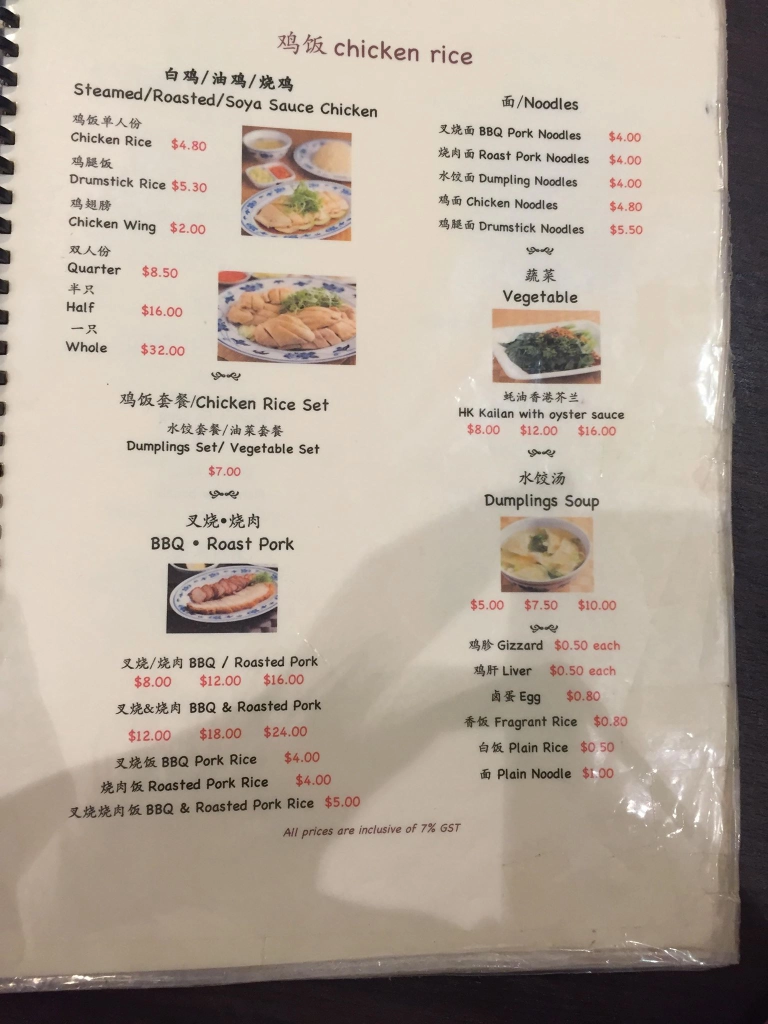 02.jpg by ukijojo on 500px.com