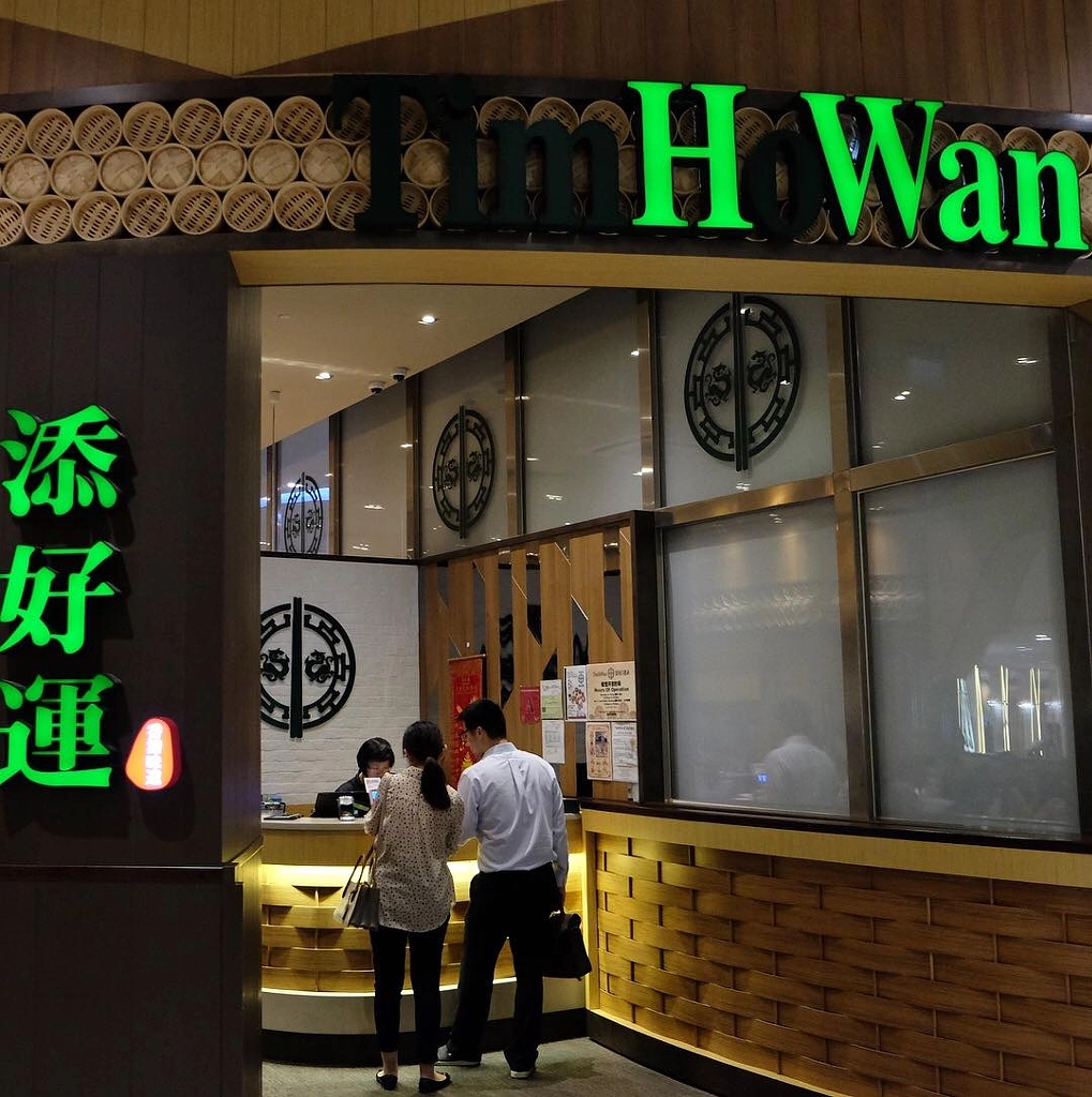 09.jpg by ukijojo on 500px.com