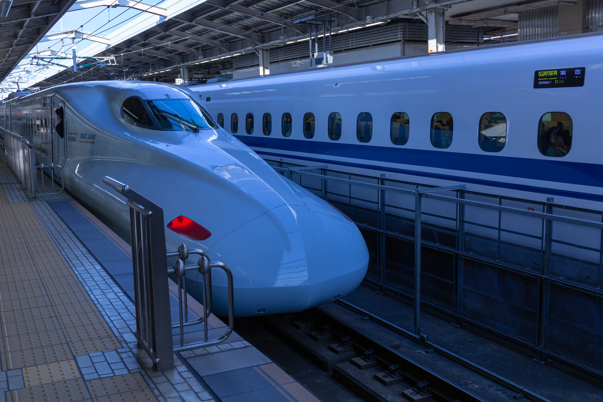 Bullet Train