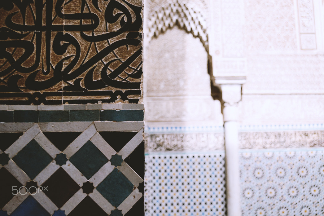 Ben Youssef Madrasa