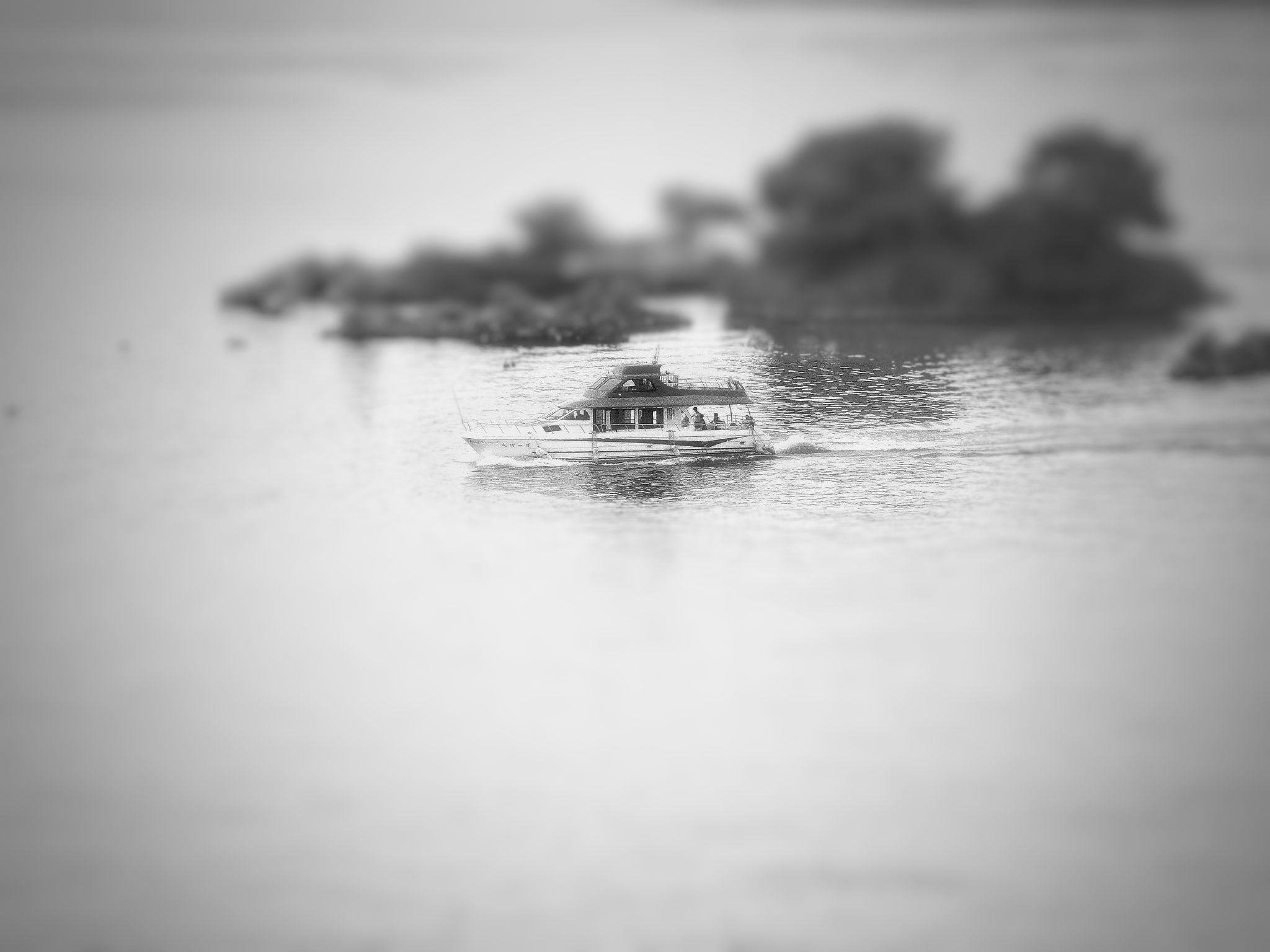 迷雾中的小船