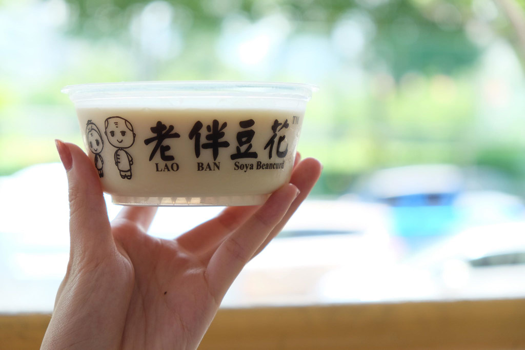 03.jpg by ukijojo on 500px.com