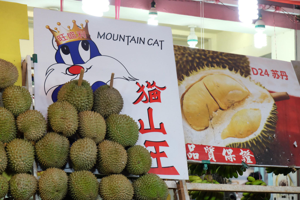 07.jpg by ukijojo on 500px.com