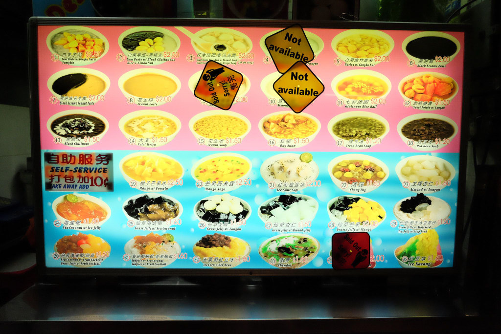 18.jpg by ukijojo on 500px.com