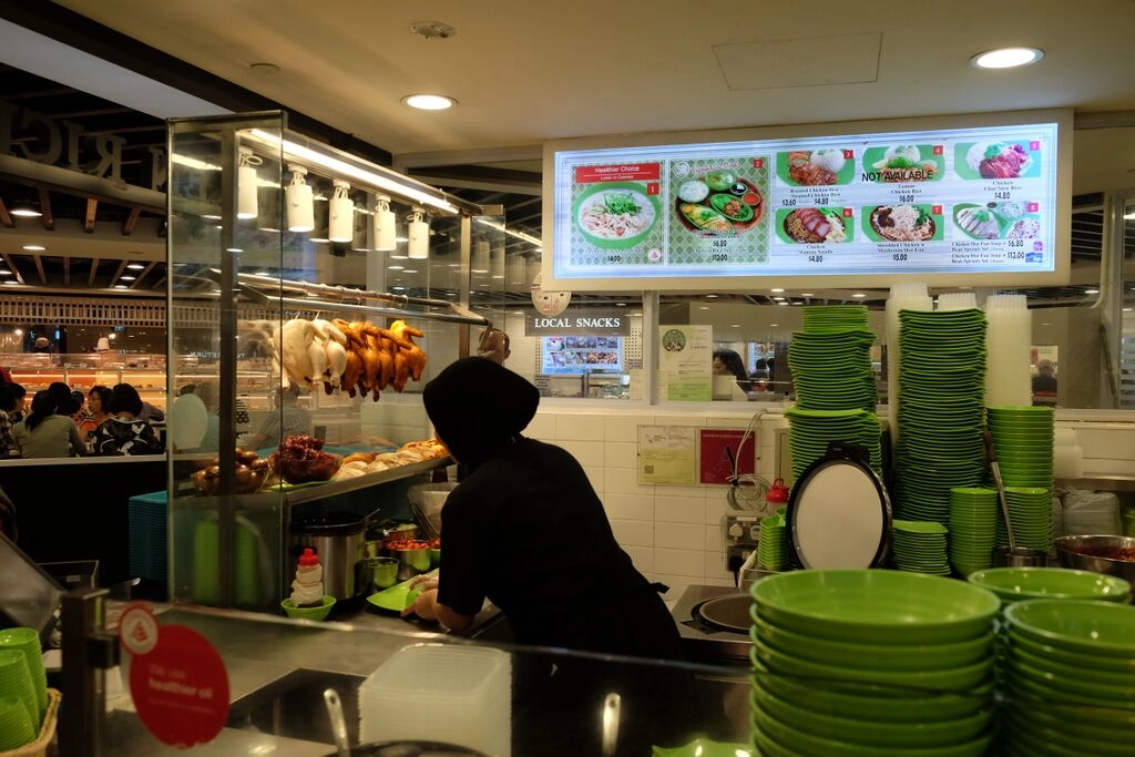 61.jpeg by ukijojo on 500px.com