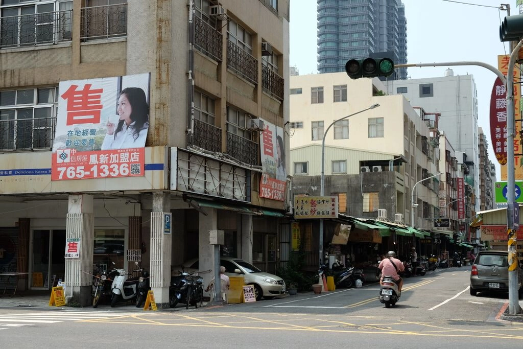 08.jpeg by info9813 on 500px.com