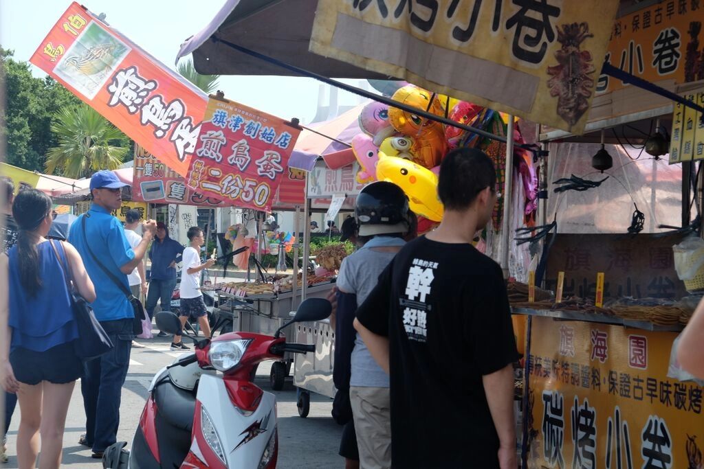 44.jpeg by info9813 on 500px.com