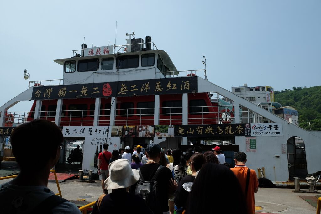 41.jpeg by info9813 on 500px.com