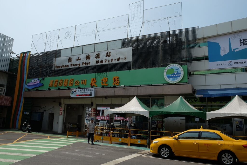 40.jpeg by info9813 on 500px.com