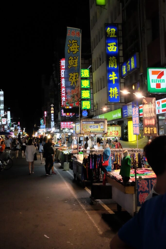 62.jpeg by info9813 on 500px.com