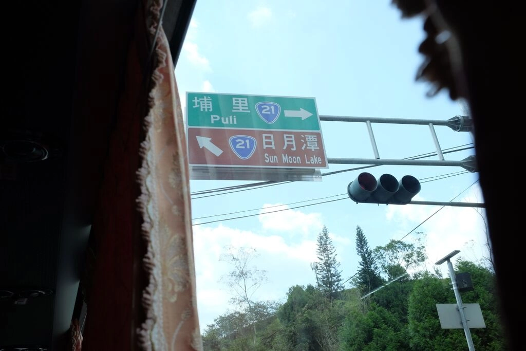 105.jpeg by info9813 on 500px.com