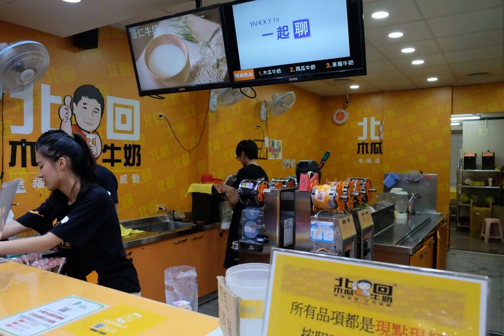 119.jpeg by info9813 on 500px.com