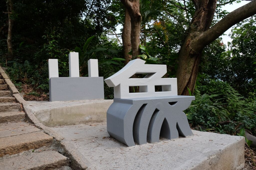 158.jpeg by info9813 on 500px.com