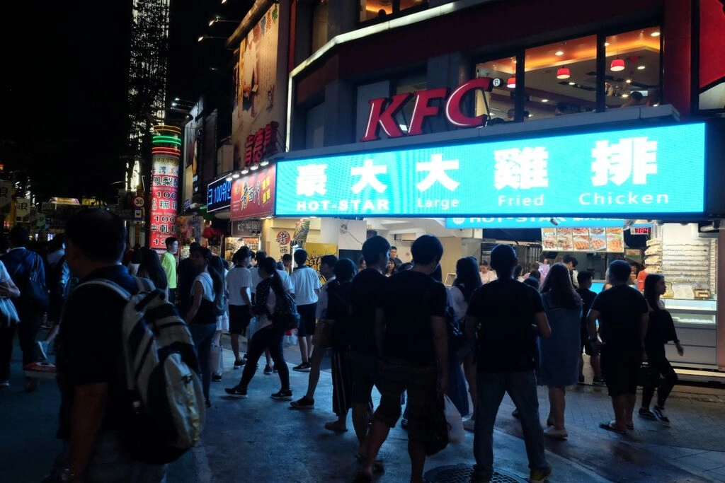 164.jpeg by info9813 on 500px.com