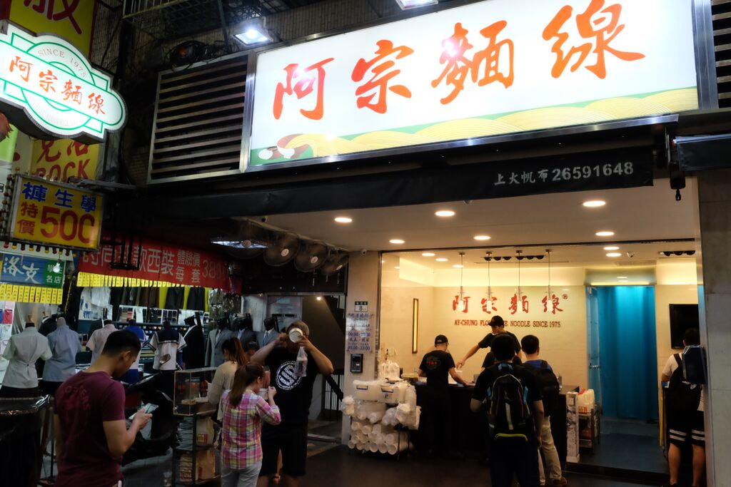 167.jpeg by info9813 on 500px.com