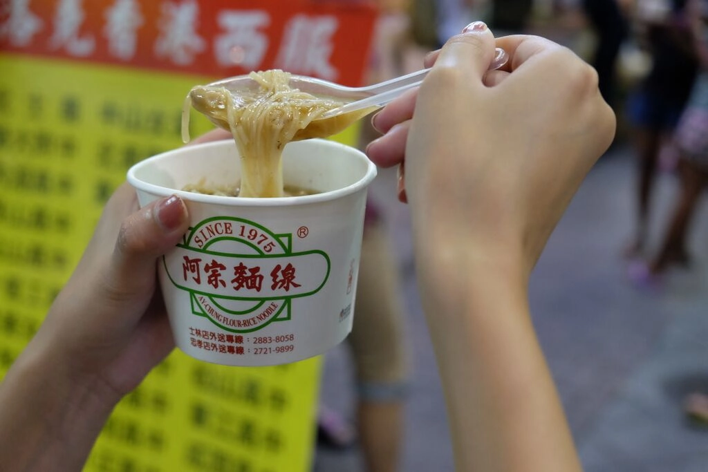 168.jpeg by info9813 on 500px.com